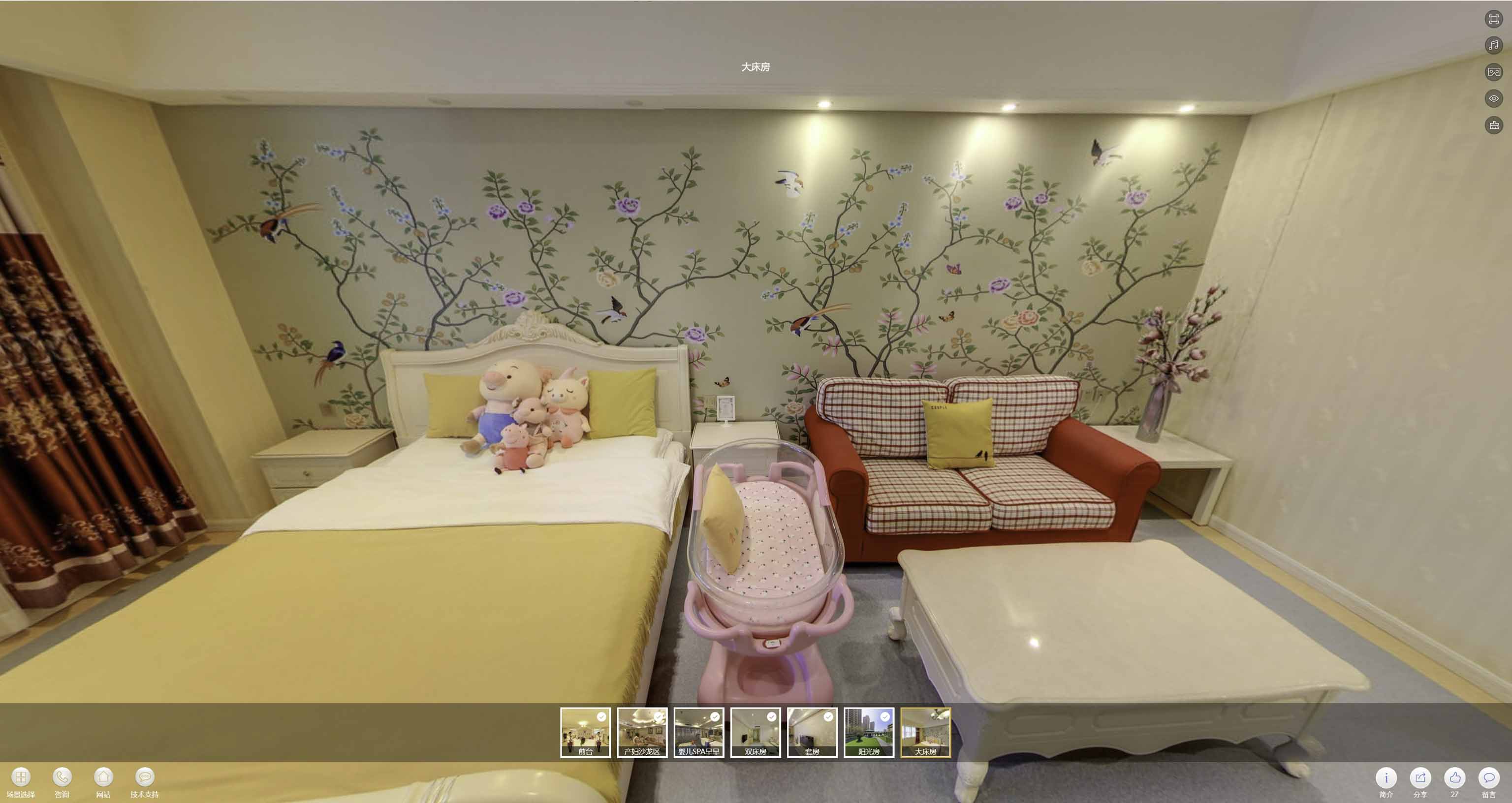 子长360全景拍摄中的拼接误差问题及其在手绘地图中的应用
